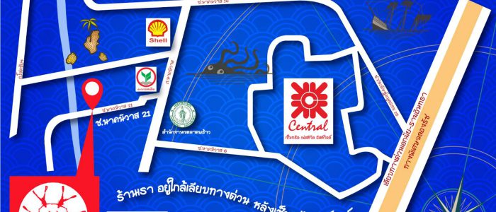 แผนที่ร้าน