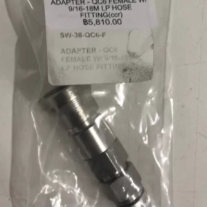 ADAPTER - QC6 FEMALE W/ 9/16-18M LP HOSE FITTING(ccr)