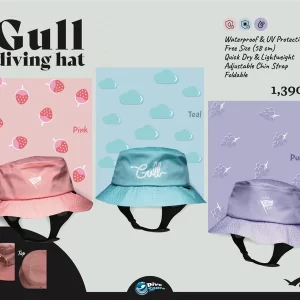 gull hat 1(s/m) [MYR178] [SGD57]