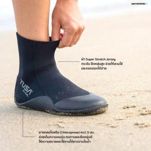 DB0110 KAIL DIVE BOOTS Water pro