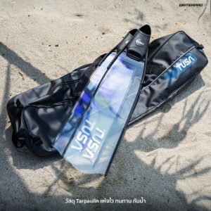 UA0309 LONG FIN BAG  Water Pro